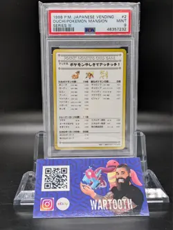 1998 Pokemon Japanese Vending Series 3 Ouch! Pokemon Mansion #2 PSA 9 MINT - Image 1