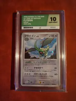 2008 POKEMON JPN BONDS TO THE END OF TIME 1ST ED #072 FLYGON-HOLO PSA 10 - Image 1