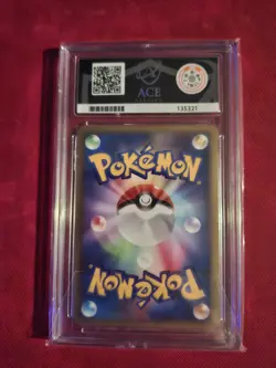2008 POKEMON JPN BONDS TO THE END OF TIME 1ST ED #072 FLYGON-HOLO PSA 10 - Image 2