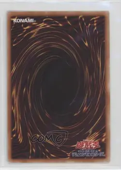 I:P Masquerena Ultra Rare Japanese YuGiOh Prismatic Art Collection #PAC1-JP034 - Image 2
