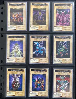 product for specific customer TOEI YU-GI-OH Bandai Card Game 118 Cards Complete - Image 4