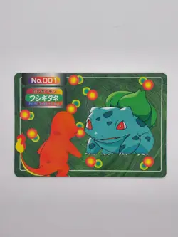 Pokemon Topsun CARD Bulbasaur VS Charmander 001 POCKET MONSTERS CARDDASS pack - Image 1