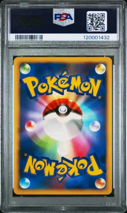 Pokemon Card Japanese Flight of Legends Ditto 072/082 Holo PSA 9 MT - Image 2