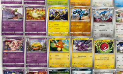 Pokemon Card 50-Card Set Japanese Version Used Item From Japan 5/50 - Image 4