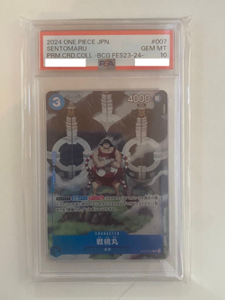 PSA 10 Sentomaru ST03-007 Card Fest 23-24 Edition One Piece Card Japanese GEM MT - Image 1