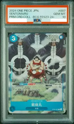 PSA 10 Sentomaru ST03-007 Card Fest 23-24 Edition One Piece Card Japanese GEM MT - Image 2