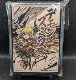 Yu-Gi-Oh Fiendsmith Lacrima the Scarlet Sorrow doujin Card 60 Sleeve Protector - Image 1