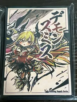 Yu-Gi-Oh Fiendsmith Lacrima the Scarlet Sorrow doujin Card 60 Sleeve Protector - Image 2