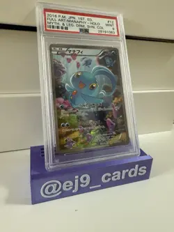 PSA 9 Manaphy CP5 012/036 1st Ed Mythical Legendary Dream Shine Pokemon Card JP - Image 2