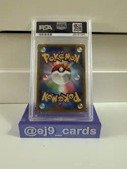 PSA 9 Manaphy CP5 012/036 1st Ed Mythical Legendary Dream Shine Pokemon Card JP - Image 3