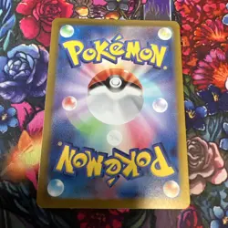 Pokemon TCG S&V Temporal Forces Walking Wake EX Double Rare Holo Card 050/162 - Image 2