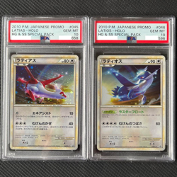 PSA 10 Latios Latias 045/L-P 046/L-P Set Pokemon Card Japanese Promo 2010 - Image 1