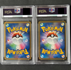 PSA 10 Latios Latias 045/L-P 046/L-P Set Pokemon Card Japanese Promo 2010 - Image 2