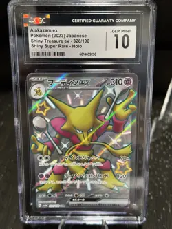 CGC GEM MINT 10 Alakazam ex 326/190 SSR Shiny Treasure Pokemon Holo Super Rare! - Image 1