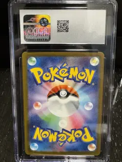 CGC GEM MINT 10 Alakazam ex 326/190 SSR Shiny Treasure Pokemon Holo Super Rare! - Image 2