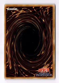 Silent Swordsman LV7 DI2-JPB01 Secret Rare Holo Japanese Yugioh Card TCG NM - Image 2