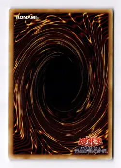 Thousand Knives P4-03 Ultra Rare Holo Foil Vintage JAPANESE YuGiOh Card LP - Image 2