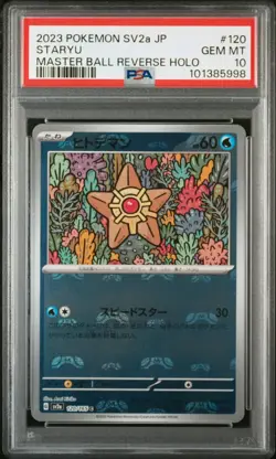 2023 psa 10 staryu sv2a master ball reverse holo 120 japanese pokemon card - Image 1