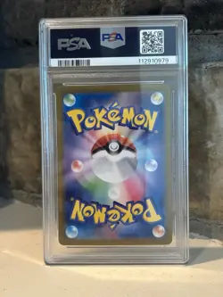 Pokemon Espeon Terastal Festival EX SAR 211/187 SV8a 2024JAPANESE Card PSA 10 - Image 2