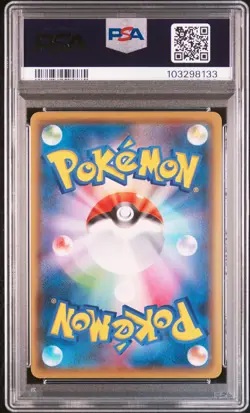 2021 PSA 7 Pikachu Yu Nagaba X PCG campaign promo card 208 / s-p japanese pokemo - Image 2