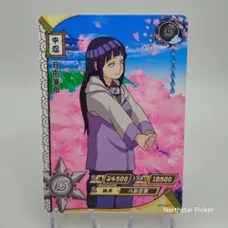 VTG 2002 Hinata Hyuga NR-R-037 Kayou Naruto TCG CCG Trading Card Rare - Image 1