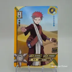VTG 2002 Gaara NR-R-016 Kayou Naruto TCG CCG Trading Card Rare - Image 1