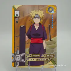 VTG 2002 Temari NR-R-042 Kayou Naruto TCG CCG Trading Card Rare - Image 1