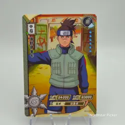 VTG 2002 Iruka Umino NR-R-059 Kayou Naruto TCG CCG Trading Card Rare - Image 1