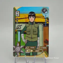 VTG 2002 Rock Lee NR-R-039 Kayou Naruto TCG CCG Trading Card Rare - Image 1