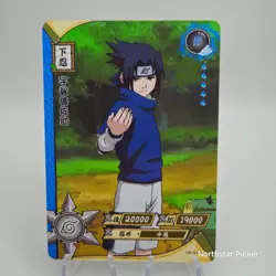VTG 2002 Sasuke Uchiha NR-R-055 Kayou Naruto TCG CCG Trading Card Rare - Image 1
