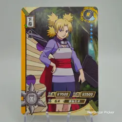 VTG 2002 Temari NR-R-018 Kayou Naruto TCG CCG Trading Card Rare - Image 1