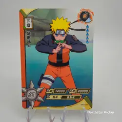 VTG 2002 Naruto Uzumaki NR-R-065 Kayou Naruto TCG CCG Trading Card Rare - Image 1