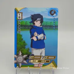 VTG 2002 Sasuke Uchiha NR-R-064 Kayou Naruto TCG CCG Trading Card Rare - Image 1