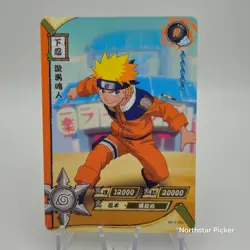 VTG 2002 Naruto Uzumaki NR-R-052 Kayou Naruto TCG CCG Trading Card Rare - Image 1