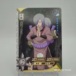 VTG 2002 Sakon and Ukon NR-R-051 Kayou Naruto TCG CCG Trading Card Rare - Image 1