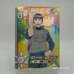 VTG 2002 Might Guy NR-SR-042 Kayou Naruto TCG CCG Trading Card Super Rare Holo - Image 1