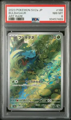 2023 psa 8 bulbasaur sv2a art rare japanese card pokemon 151 166 - Image 1