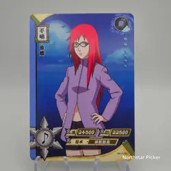 VTG 2002 Karin Uzumaki NR-R-060 Kayou Naruto TCG CCG Trading Card Rare - Image 1