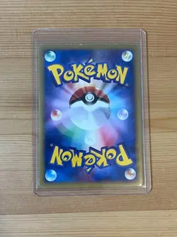 Charmander 004/018 McDonald's Promo 2002 Holo e Series Japan Pokemon Card - Image 2