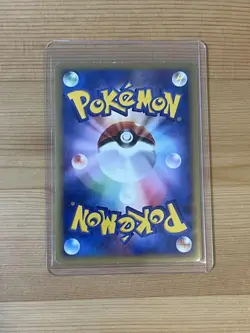 Charmander 004/018 McDonald's Promo 2002 Holo e Series Japan Pokemon Card - Image 2