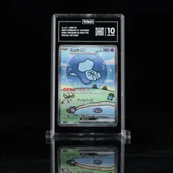 Pokemon Mew EX TCG Shiny Treasure Card 347/190 Japanese SAR Graded TAG 10 - Image 1