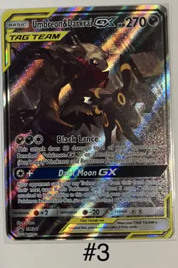 Pokemon TCG Umbreon & Darkrai GX SM241 Sun & Moon Promo Card - Image 4