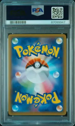 2019 psa 9 jirachi gx tag team starter set 2 pokemon japanese card - Image 2