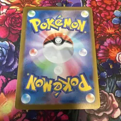 Gouging Fire ex - 038/162 - SV05: Temporal Forces NM Pokemon Card - Image 2