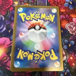 Gouging Fire ex - 038/162 - SV05: Temporal Forces NM Pokemon Card - Image 2