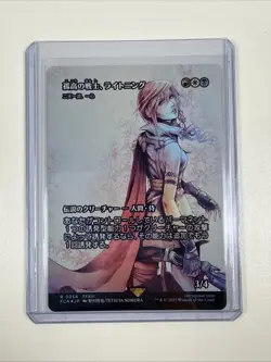 MTG x Final Fantasy: Lightning, Lone Commando Japanese Showcase Foil FCA 0054 54 - Image 1