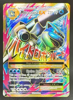 2016 Pokemon Gaming XY Evolutions Mega Blastoise #102/108 LP - Image 1