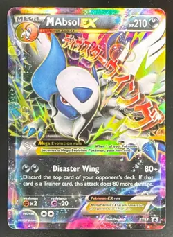 2013-17 Pokemon Gaming XY Promos Mega Absol #XY63 - Image 1