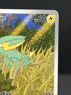 Pokemon TCG Electrike 196/182 Destined Rivals Illustration Full Art Holo Card - Image 2