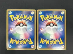 Palkia Dialga 073/L-P 074/L-P Legendary Present Campaign Promo Pokemon Card JP - Image 3